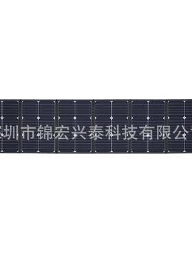 SUNPOWER120W足功率6折工厂户外折叠便携太阳能包