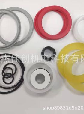 243.108.01/SEITZ吹瓶机封口气缸维修包