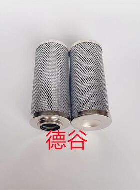 2775812液压滤芯SH66325HF29087滤芯