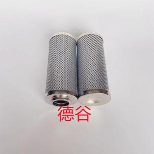 2775812液压滤芯SH66325HF29087滤芯