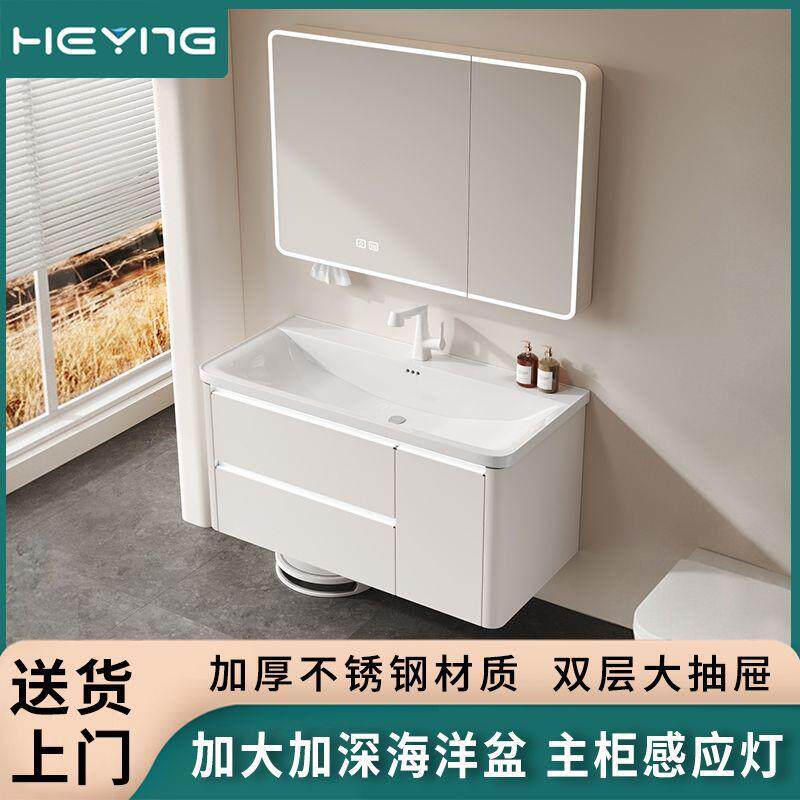 加厚不锈钢浴室柜加大加深一体海洋盆双层大抽屉浴室柜主柜感应灯