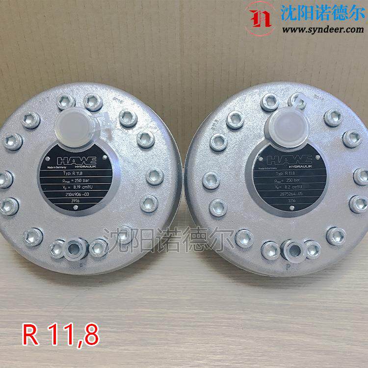 德国哈威柱塞泵R11.8A现货hawe径向泵r11,8ar11.8钢厂用泵