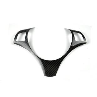 贴件 宝马3系E90E92E93碳纤方向盘贴饰框条罩改装 适用于05 12款