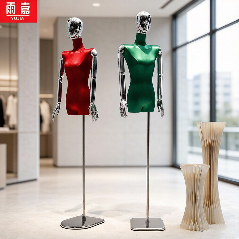 高端彩色丝绸缎韩版平肩锁骨女装模特道具女半全身展示架橱窗模特