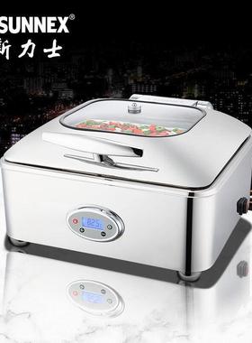 SUNNEX新力士布拉诺2/3方形可视自助餐炉电热保温布菲炉W08-50117