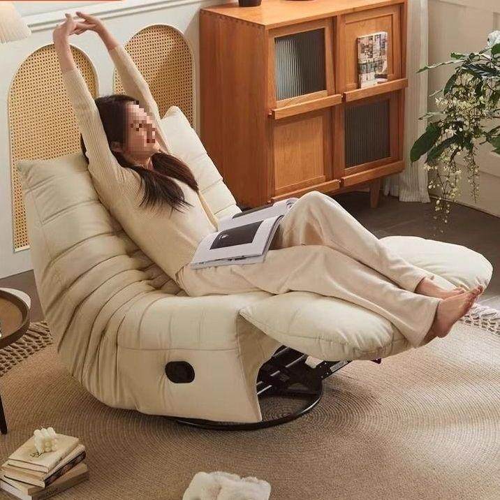 毛毛虫电动沙发椅多功能客厅单人摇椅阳台家用懒人调节旋转躺椅,纺织面料/辅料/配套,纺织机械配件,淘宝优惠券,粉丝福利购,淘宝优惠卷