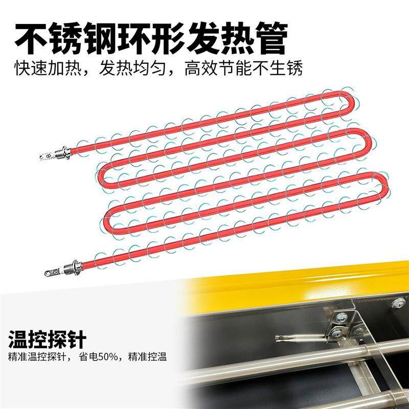 双驰电烧烤炉商用无烟电热烤炉家用摆摊烤羊肉串烤生蚝烤串专用炉