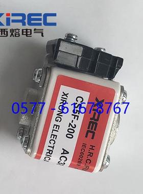 CS5F-200CS5F-2OO西熔快速熔断器