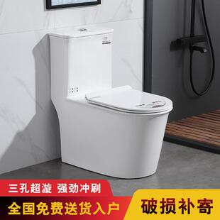 帝华斯8113纳米自洁釉面脲醛盖板大口径防堵防溅8.0管道新中式