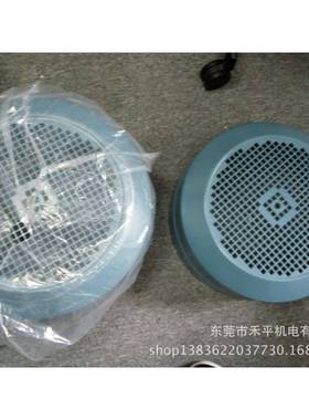 M2BAX132SA45.5KW4级立式电机后风罩原装风扇罩