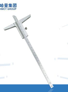 哈量(LINKS)深度游标卡尺0-200mm深度测量尺精度0.02油标表卡尺