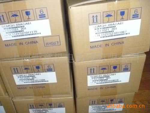 SGDM-15ADA;SGMPS-04ACA2B-E;SGMPS-02ACA2B-E;SGMPS-01ACA2B-E