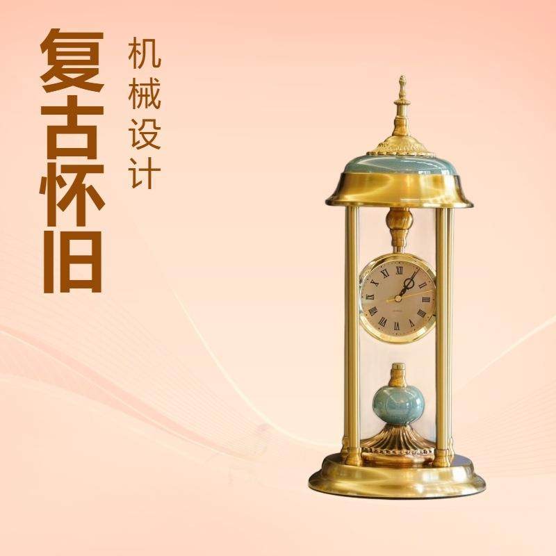 欧式复古座钟客厅时钟2025新款美式摆放台式钟表家用摆钟老式台钟,纺织面料/辅料/配套,纺织机械配件,淘宝优惠券,粉丝福利购,淘宝优惠卷