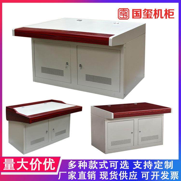 直销监控操作台双联三联四联控制机柜全钢平台指挥桌调度台,机械设备,其他机械设备,淘宝优惠券,粉丝福利购,淘宝优惠卷