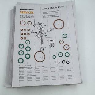 471709471710普茨迈斯特