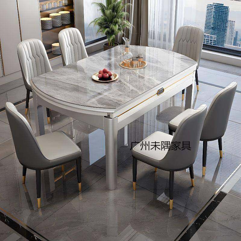 岩板餐桌椅组合轻奢现代简约家用小户型饭桌伸缩可变圆桌实木餐桌,智能设备,其他智能设备,淘宝优惠券,粉丝福利购,淘宝优惠卷