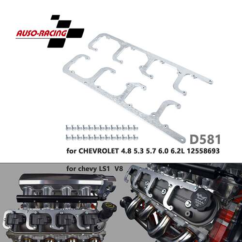 D581方形线圈支架套装适用于CHEVY雪佛兰LS1发动机V8卡车12558693
