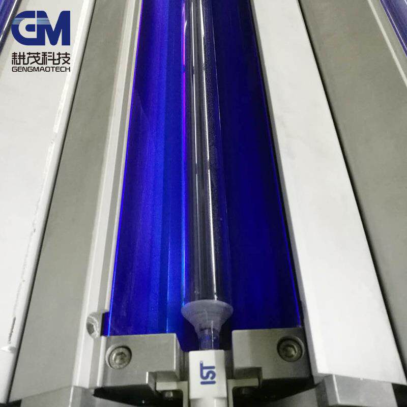 海德堡CD74/XL75ISTUV灯管IST灯T-770-NA-2-H德国IST紫外线UV灯