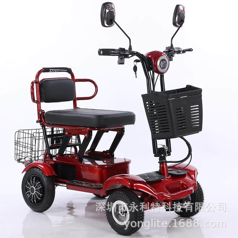 10寸老年人电动四轮代步车可折叠老人日常通勤买菜三轮车观光车