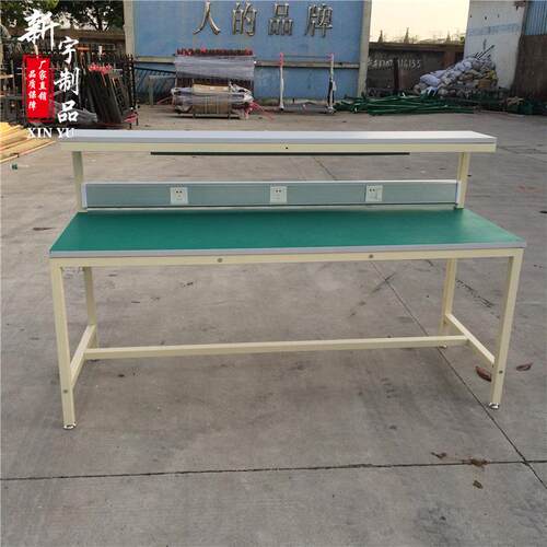苏州防静电工作台流水线操作台防静电维修台电子装配工作台