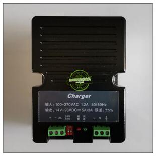 自动化柴油发电机组电瓶充电器浮充电源市电充电器充电发电机