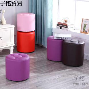 圆柱凳子墩小皮质顿坐敦登沙发蹲板凳客厅圆形园家用创意北欧