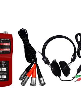 机械故障听诊仪DB10-MS220机械故障测振器