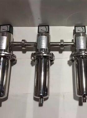 蒸气过滤器FZ12不锈钢蒸气过滤器UFZ12滤芯