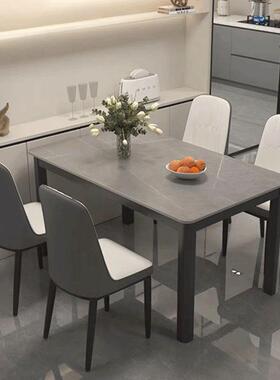 岩板桌家用现代简约奢饭轻桌REQ客餐厅长板方形岩小户型出租屋餐