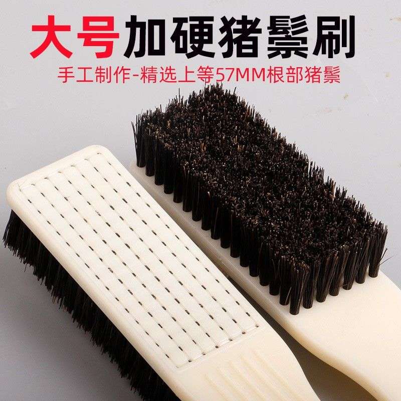 天淳文玩刷子超大加密硬毛刷金刚核桃清理抛光纳米刷子