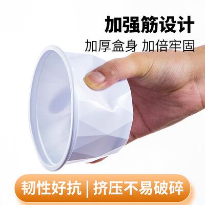 一次性圆形打包甜加品厚密封防漏盒汤碗加厚外卖餐盒小碗菜DUL汤