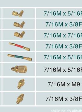 R134AR接12接头汽用换车空调转接头多途转换头8IWJ件装CT-138