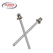 双面头拉钉双机沉头拉JPF沉穿抽空铆钉直销箱机钢柜用不锈掉头拉