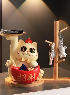 新款招财猫入户创意匙玄关迁家居钥BJ799收纳中式风格新乔装饰小