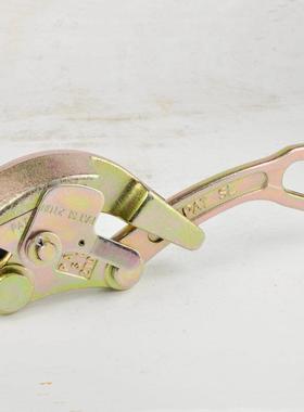 日式卡线钢绞夹线器钢丝器绳卡卡紧器紧线收夹1T2T3t紧固SSG高碳