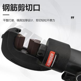 1mm22m25mm32mm液压钳切782断机快速钢筋剪m6手动压液断线