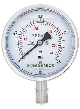 供应YN10BF充油震YN100BF抗震0耐温耐腐蚀4分1/2m20*1.高5不锈钢