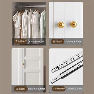 小户CBR型衣柜2金三门大 025新款 钢制衣柜家用卧室易组属装 简欧式