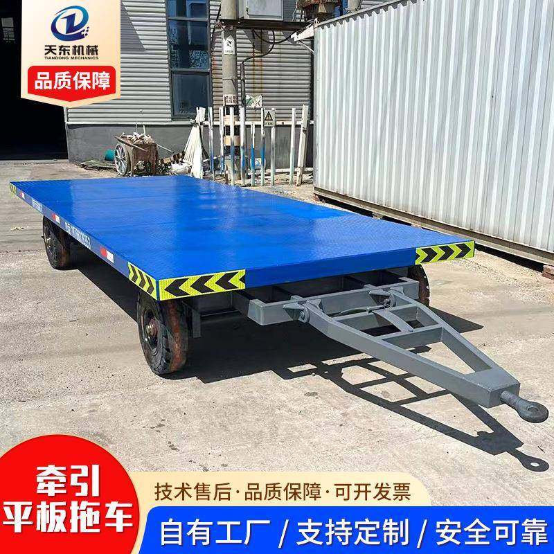 板平拖车应厂区平车牵499引后业挂平板车10板吨平板运输车