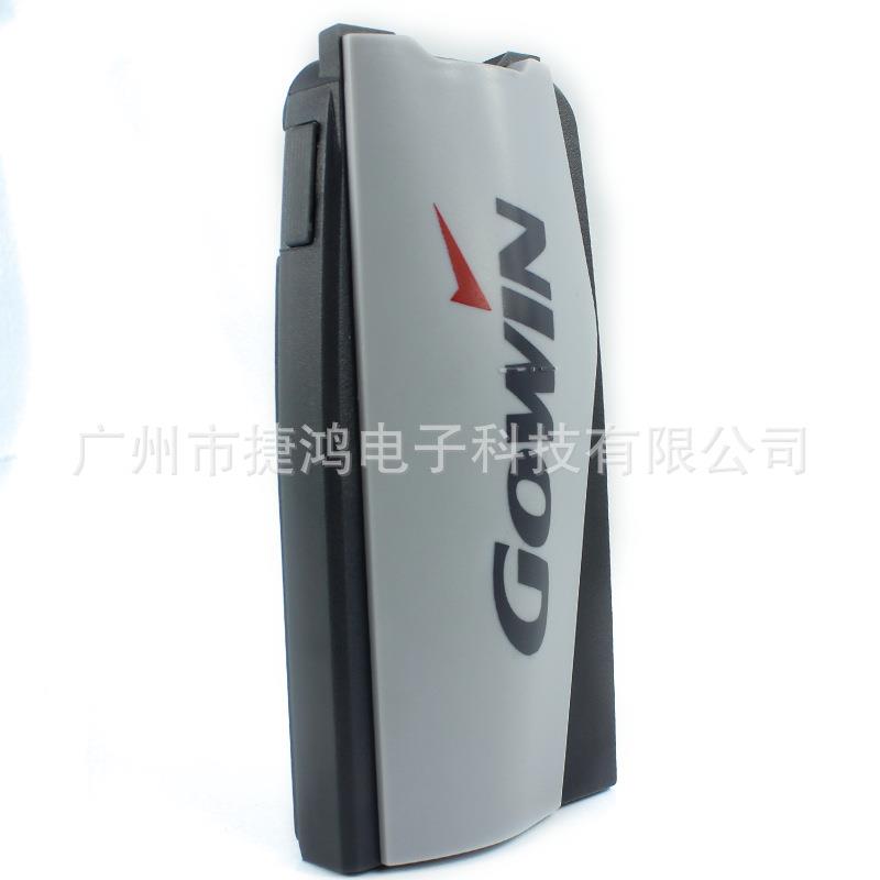 BT-L1BT-L1/1AAB/1W电池适用于科维全站仪K-202/S202/RT充电器BC-