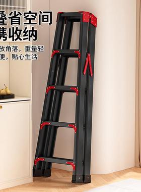 铝合金米双多侧UUP登高人字梯轻室内室外功能2便工程全铝加厚楼梯