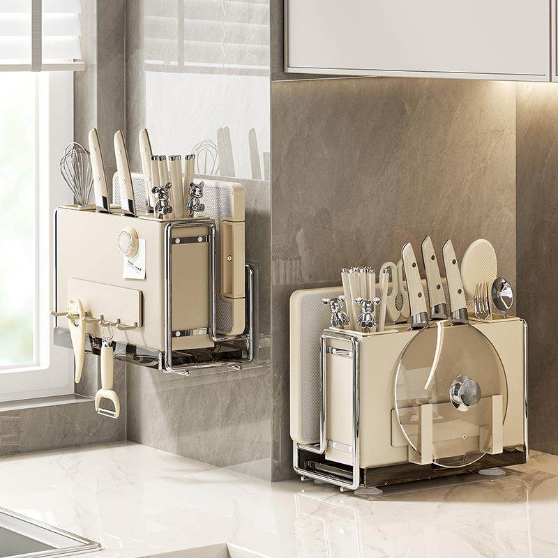 刀架面置物架台挂通用磁吸刀筷具收纳架菜刀菜板子笼壁GTR一体收