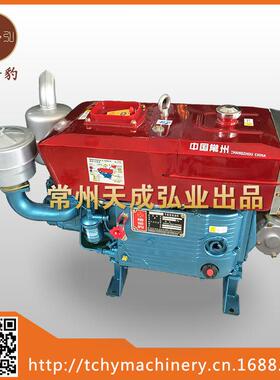 L22动/ZS1115M电起柴油机型2无品牌/2马力厂家直销水冷单缸小M柴