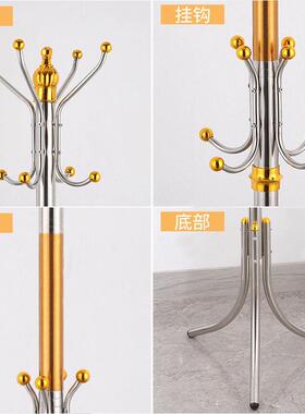 不钢衣帽架落地简锈挂衣服架子卧室v家用经济型收纳架租XNH易房晾