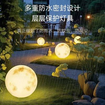 月球灯外太见详情阳户能草坪灯围庭院景观月亮别墅花灯园氛装饰防
