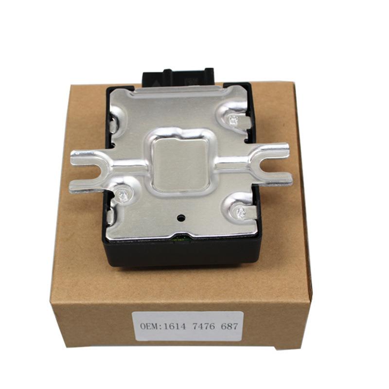 汽车控油泵电脑制器1614161474767476687适用于12系3系F202F2F45