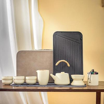 路宝旅茶14207具梁一壶四杯干泡茶盘壶户外便携提酒店行专用套装l