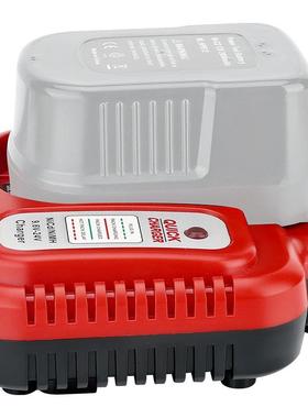 适用百得BDFC47010充电器9.6动V-24V镍铬于镍氢电池电2工具充电器