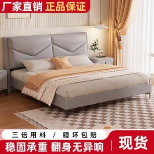 木软床技布家用主卧无品牌/次卧实床带软靠1.8m单科双床经济人型