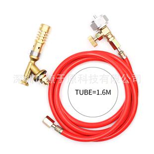 美式丙烷火枪-便携式喷火枪带，软管-1.2436M带美罐式喷MAPP气接